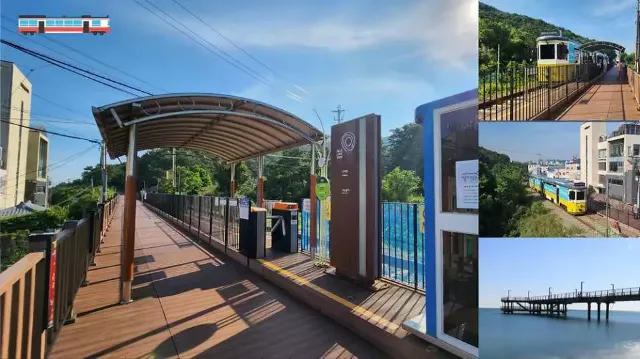 九德浦臨時站 [海岸列車]