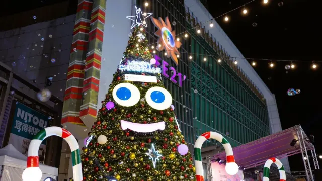 花蓮縣 遠百聖誕『怪』可愛