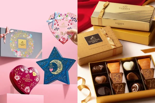 2026 발렌타인데이 초콜릿 선물 고디바