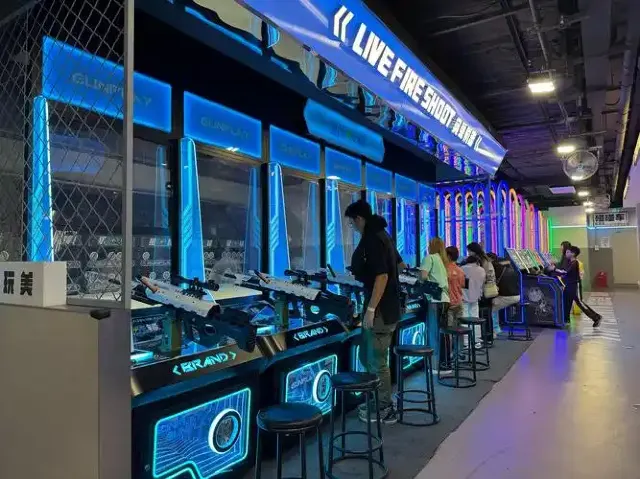 玩美攻略 WonderMeet