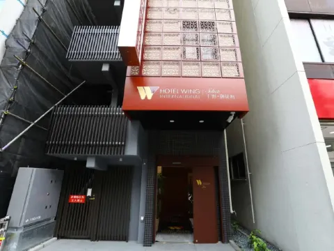 日本池袋酒店推介 | WING國際精選酒店-上野御徒町(Hotel Wing International Select Ueno Okachimachi)