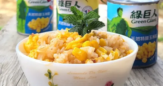 罐頭玉米蛋炒飯
