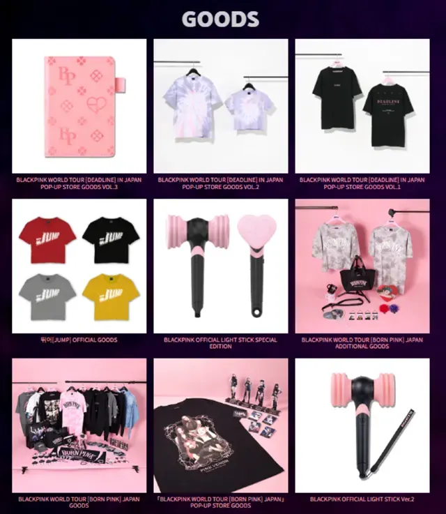 BLACKPINK演唱會日本站2026