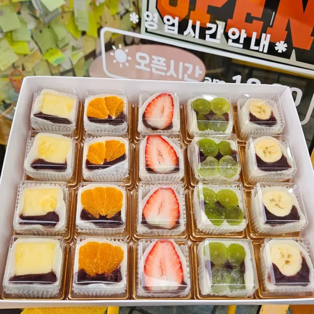 수제홍과일모찌 水果大福