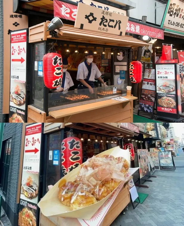 たこ八 道頓堀総本店