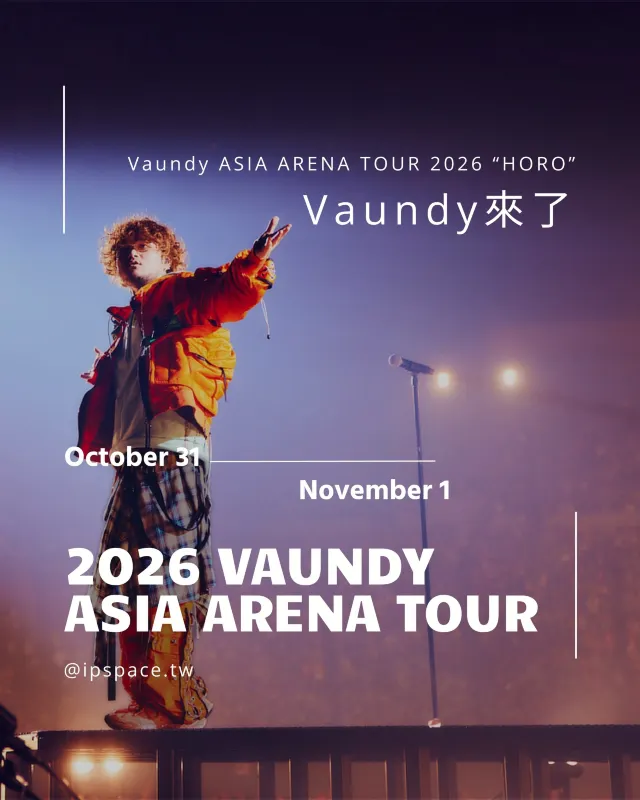 Vaundy演唱會2026