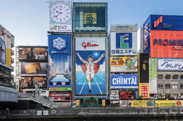 오사카 여행 도톤보리