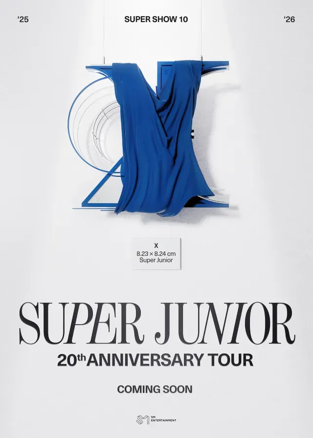 Super Junior演唱會 2025-2026