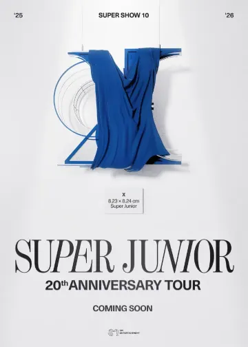 Super Junior演唱會 2025-2026