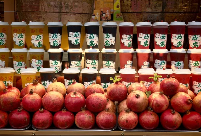 fresh pomegranet juice Xi'an