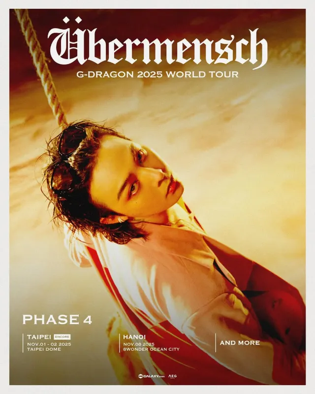 G-DRAGON台北コンサートの基本情報