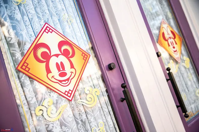 馬年角色拜年與園區佈置