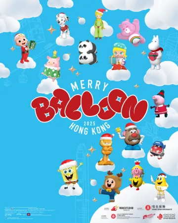 Merry Balloon IP角色