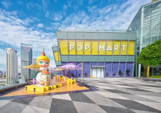 POP MART Global Landmark Store