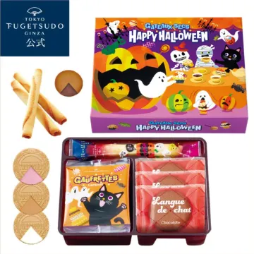 ハロウィンお菓子と料理2025