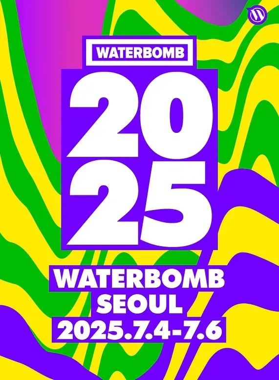 waterbomb