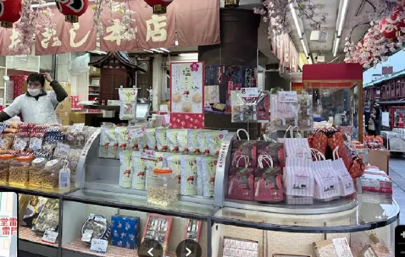 盤堂雷粔籹本舗