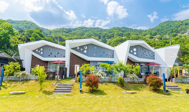 도반 펜션