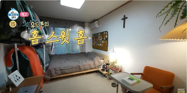 정재광 배우