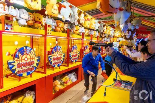 AIA嘉年華2025攤位游戲