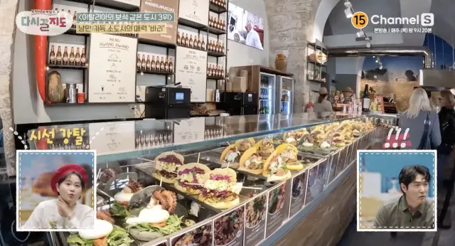 바리 여행 바리 맛집