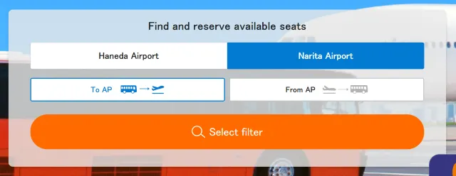 나리타공항 리무진버스 티켓 예매