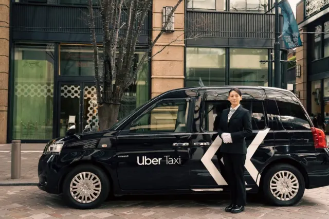 Uber