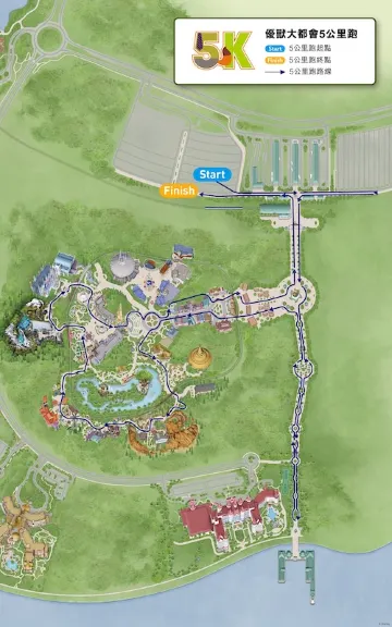 香港迪士尼路跑2025