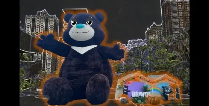 臺北熊讚BRAVO