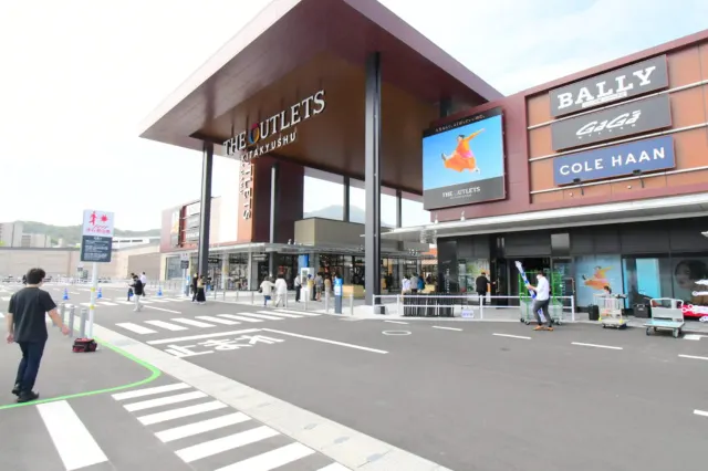 THE OUTLETS 北九州