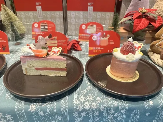 聖誕七款蛋糕