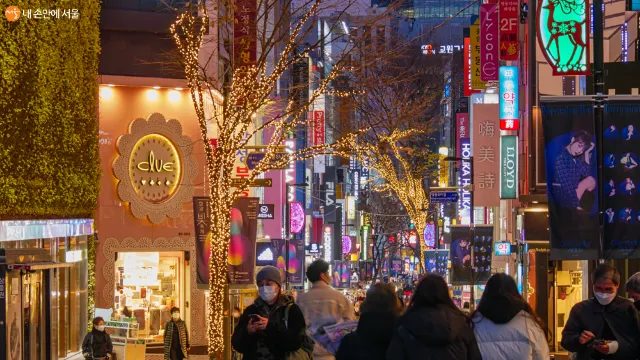 빼빼로 데이 데이트 추천 명동 거리