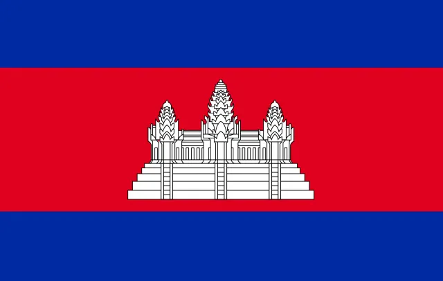 캄보디아 프놈펜 국기