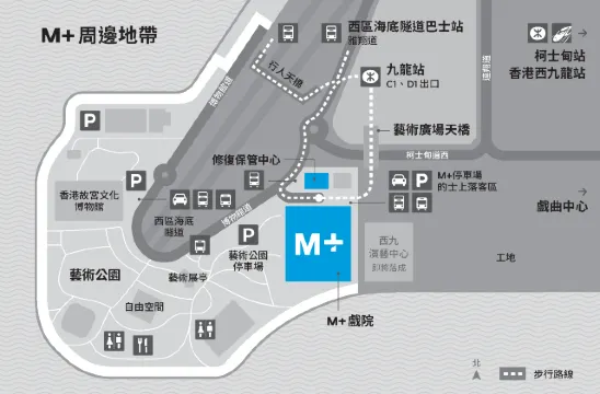 M+博物館 交通