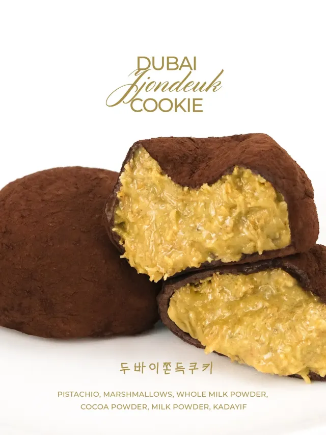 小滿家 MAM BAKE