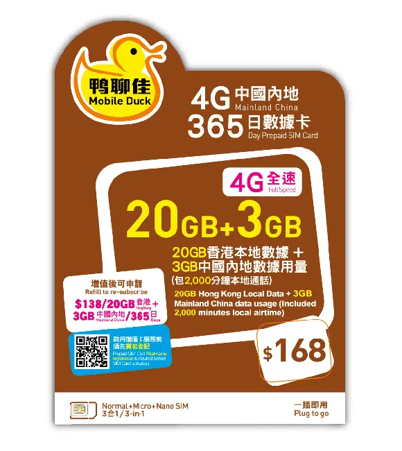 1mj5y12000bskfqv4CBE2.jpg