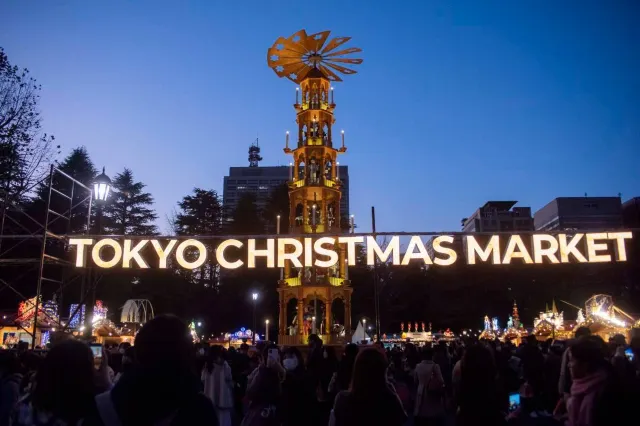 東京聖誕市集