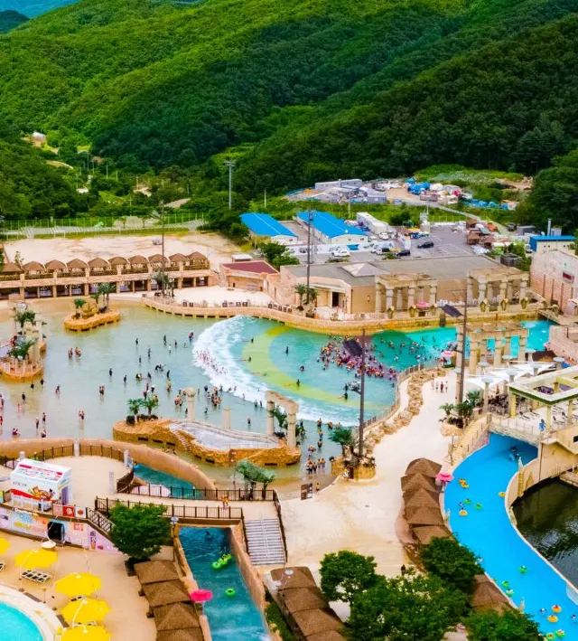 오션월드