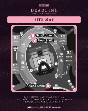 BLACKPINK台灣演唱會2025 官方周邊售賣攤位