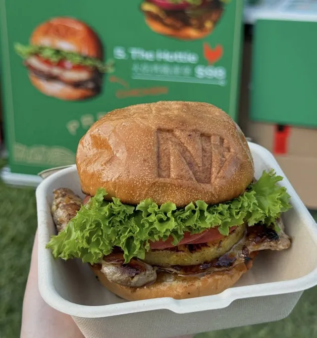 啟德體育園美食嘉年華