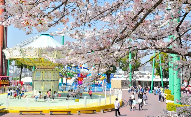 ひらかたパーク