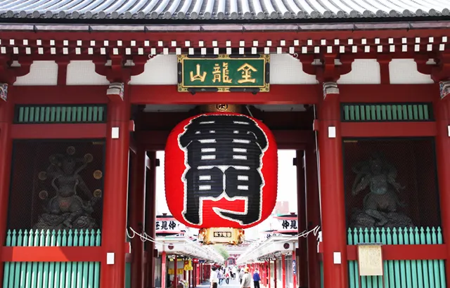 浅草寺
