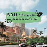 ไปมาเก๊า ต้องใช้วีซ่ามั้ย-undefined Travel Guide FAQ- Trip.com ไปมาเก๊า ต้องใช้วีซ่ามั้ย-Undefined Travel Guide Faq- Trip.Com