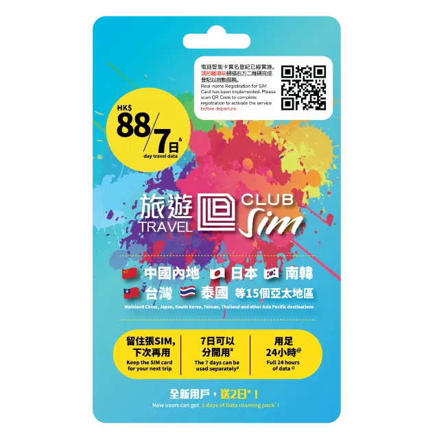 1mj6012000bhu96he4379.png