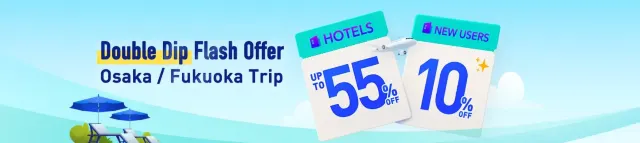 Double Dip Flash Offer: Osaka/Fukuoka Trip