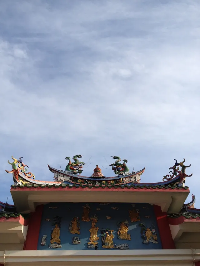 醴峰觀