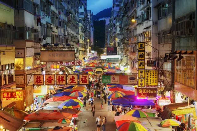 香港自駕遊