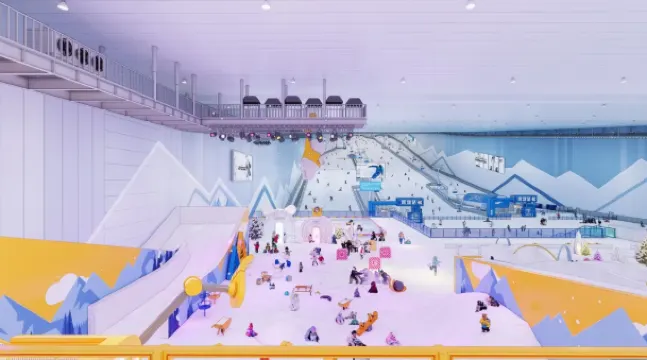 華發冰雪世界 滑道