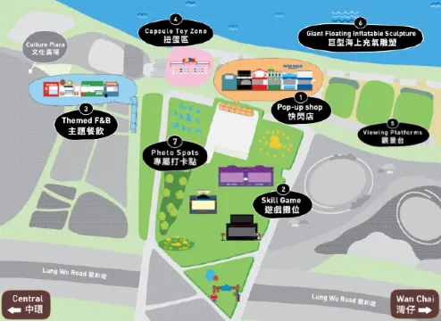 2025維港海上大巡遊