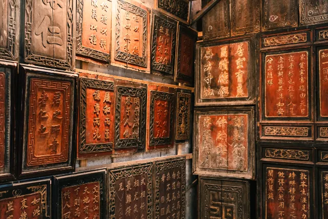 Музей Даюаньсян (Dayuanxiang Museum) чунцин китай